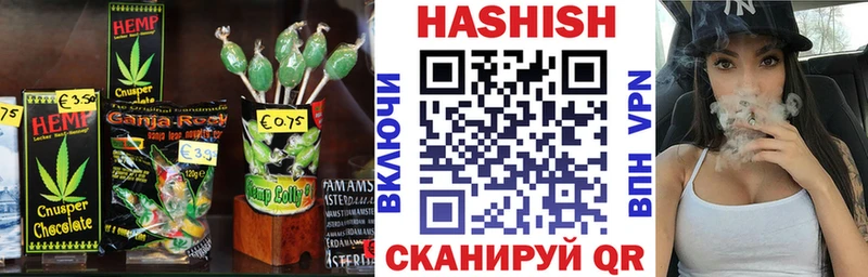 Canna-Cookies марихуана  Улан-Удэ 