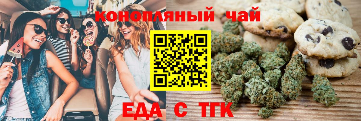 Cocaine Улан-Удэ