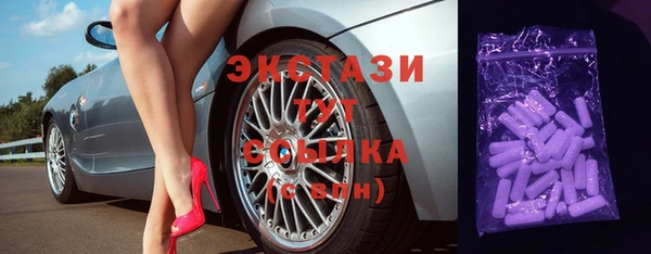 героин Пересвет