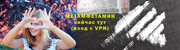 твердый Переславль-Залесский