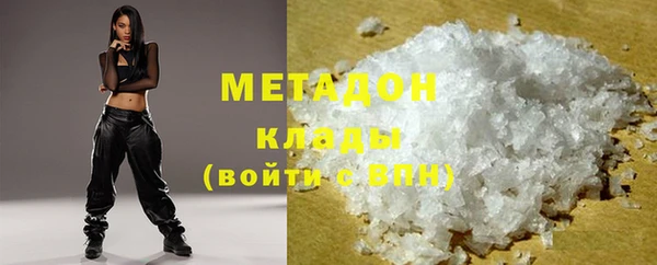 твердый Переславль-Залесский