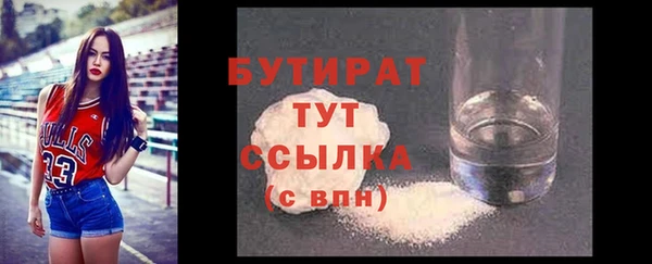 твердый Переславль-Залесский