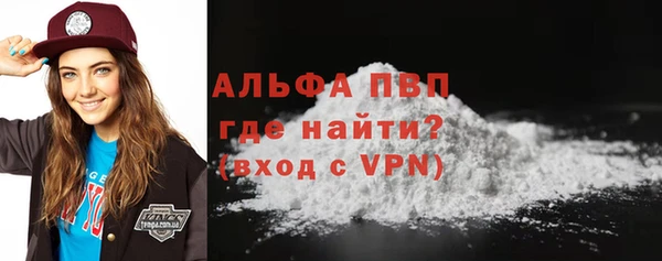 твердый Переславль-Залесский