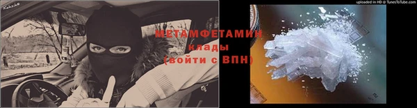 марки lsd Пестово