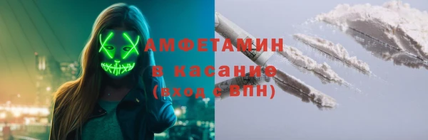 героин Пересвет