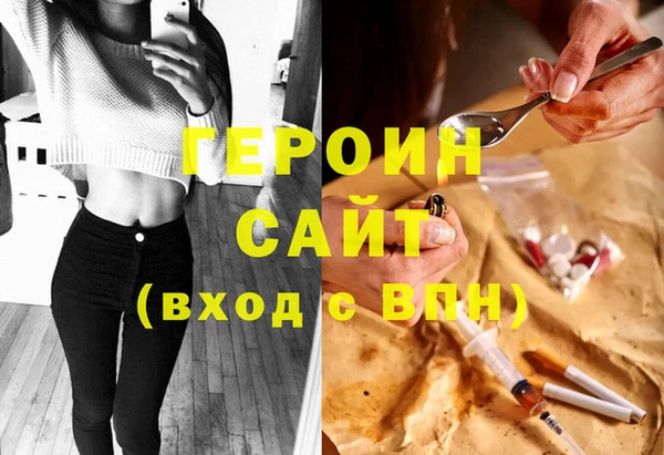 твердый Переславль-Залесский