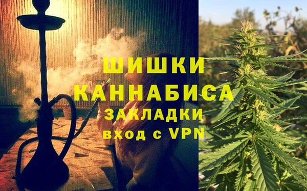 марки lsd Пестово