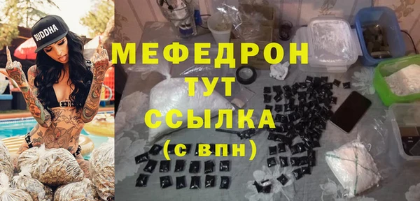 твердый Переславль-Залесский