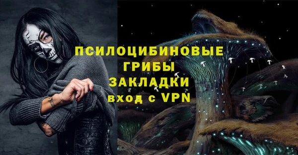 кокаин VHQ Губаха