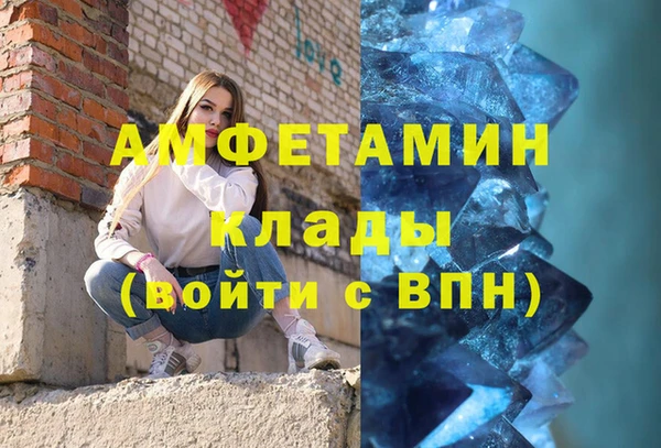 твердый Переславль-Залесский