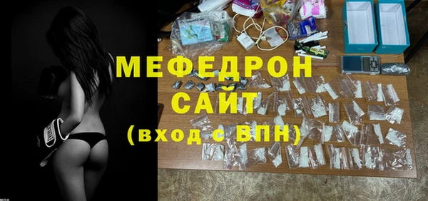 героин Пересвет