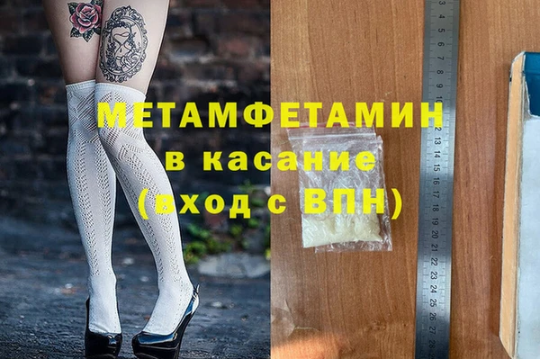 твердый Переславль-Залесский