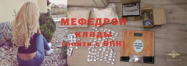 героин Пересвет