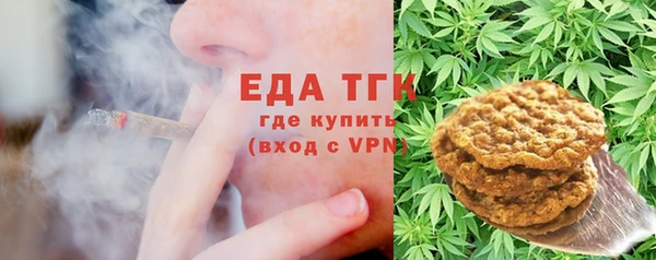 apvp Гвардейск