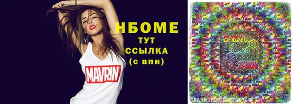 твердый Переславль-Залесский