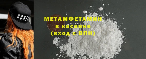 героин Пересвет