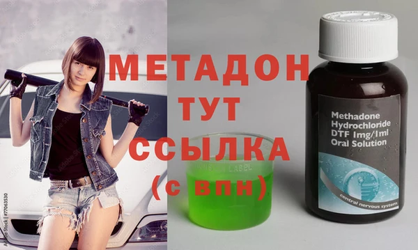 героин Пересвет