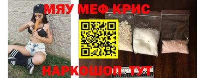 синтетический гашиш Ирбит