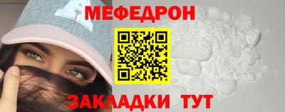 ECSTASY Берёзовский