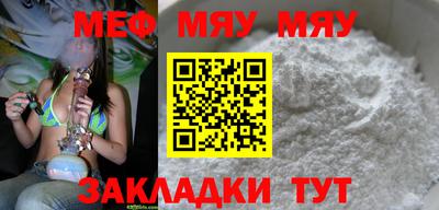 метадон Изобильный