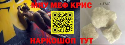 метадон Изобильный