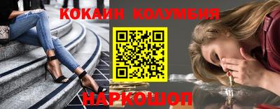 метадон Изобильный