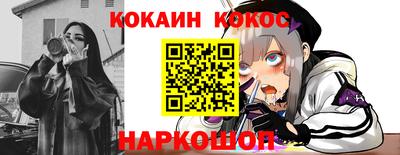 ECSTASY Берёзовский