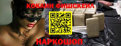 ECSTASY Берёзовский