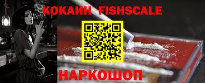 метадон Изобильный