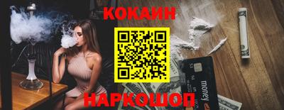 метадон Изобильный