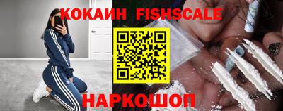 метадон Изобильный