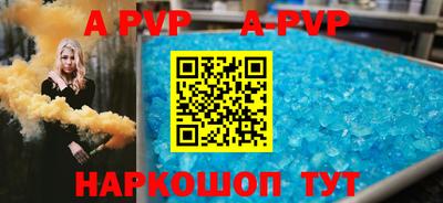 метадон Изобильный