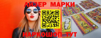 метадон Изобильный