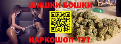 стафф Ипатово