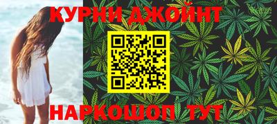 кокаин перу Азнакаево