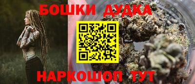 метадон Изобильный