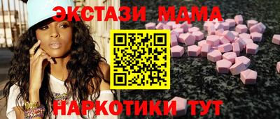 метадон Изобильный