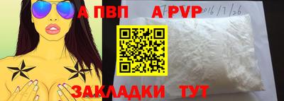 синтетический гашиш Ирбит