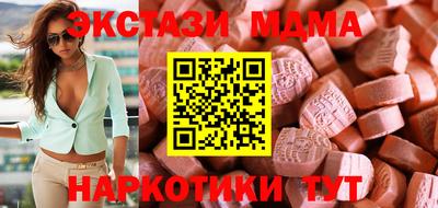 метадон Изобильный