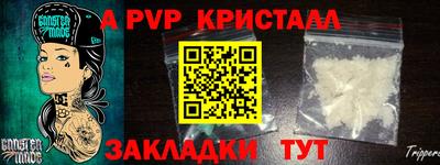 метадон Изобильный