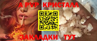 метадон Изобильный