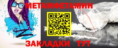 гашишное масло Беслан