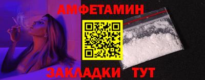 метадон Изобильный