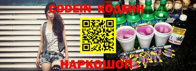 метадон Изобильный