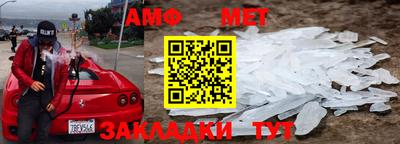 синтетический гашиш Ирбит