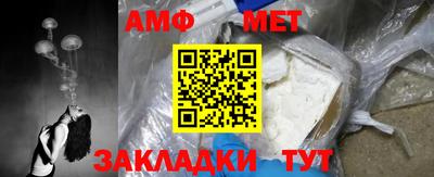 синтетический гашиш Ирбит