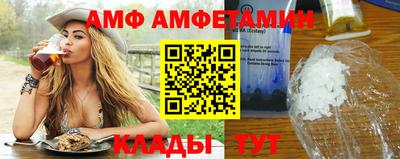 гашишное масло Беслан