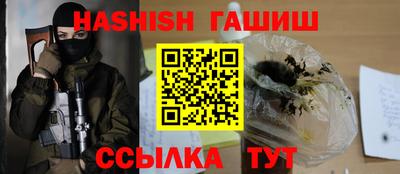 ECSTASY Берёзовский