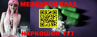метадон Изобильный