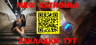 ECSTASY Берёзовский